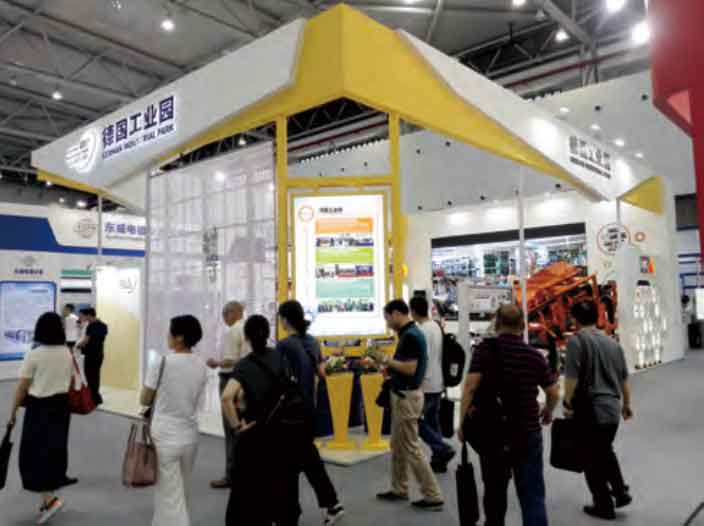 德邦（昆山）材料有限公司竣工典礼